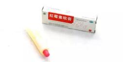 百多邦价格多少钱一支（神药级的）