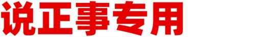 臭氧机多少钱一台（这4件家电就是在收割）