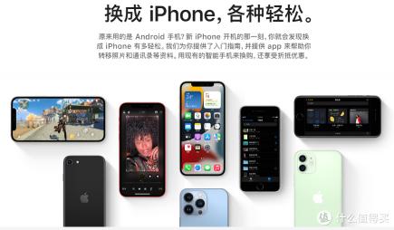 5s充电接口换多少钱（小屏旗舰劝退指南）