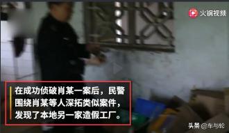 奇瑞qq刹车片多少钱（30元刹车片卖1000元）