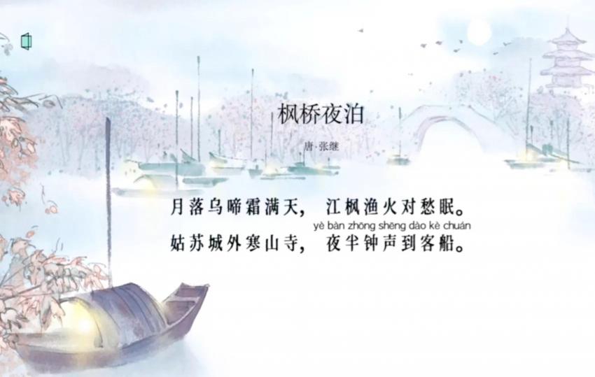 拙政园门票多少钱（江苏旅游第一站）