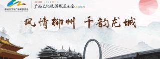 柳州卡乐星球门票多少钱（卡乐星球带你）