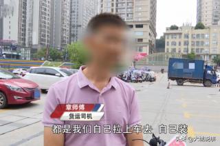 c1货运资格证多少钱（花22万买货车做司机）
