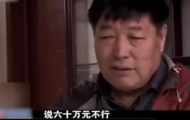 捐献骨髓补助多少钱（弟弟为救姐姐冒死捐献骨髓）