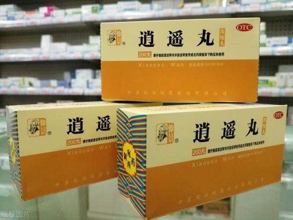 金丹附延颗粒多少钱（为何人人都爱逍遥丸）