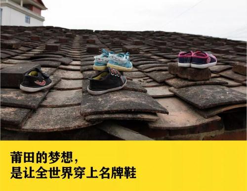 蒙奇奇正版多少钱一个（NIKE代工厂的鞋子）