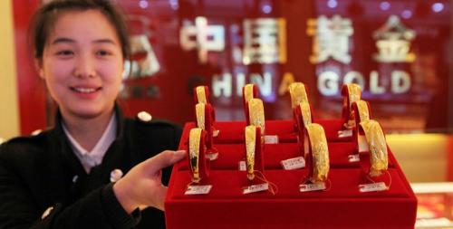 黄金多少钱一公斤（黄金价格暴跌大降价）