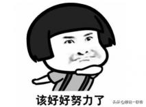 买本科毕业证多少钱（本科学历快速取证怎么弄）