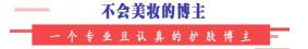 sk2神仙水多少钱一瓶（一瓶SKII神仙水）