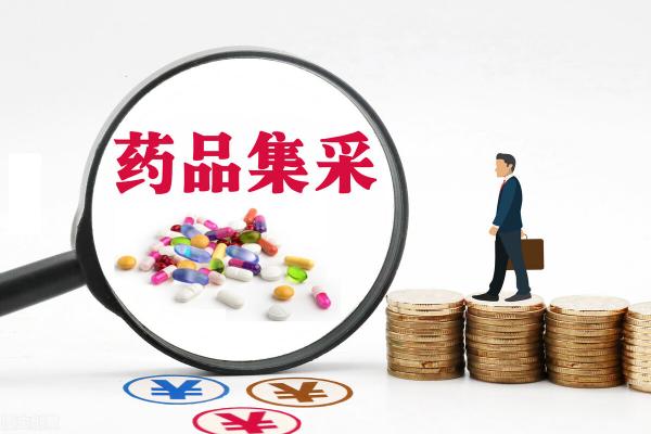 西地那非片多少钱（集采降价的西地那非和他达拉非）