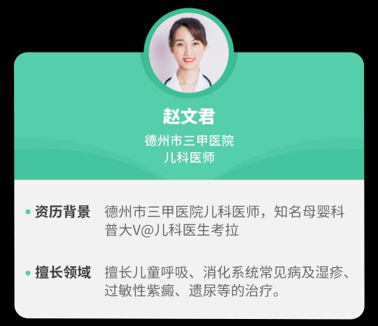 打水豆疫苗多少钱（水痘疫苗赶紧打）