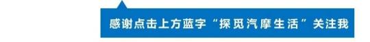 吉村排气正品多少钱（聊聊哈雷的御用排气）