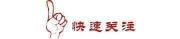 橄欖球裝備多少錢（一起探討下英式與美式橄欖球比賽專用服裝）