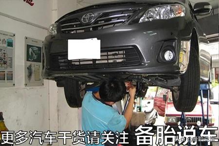更换变速箱油多少钱（自动变速箱换油）