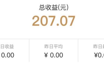 手机wifi模块坏了要多少钱（你已经是条成熟的宽带了）