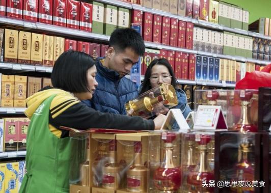 白云边二星陈酿多少钱（买白酒时）