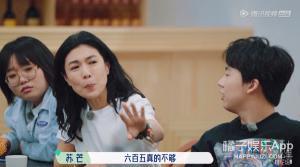 真久海参虫草液多少钱（有剧本也不避讳了）