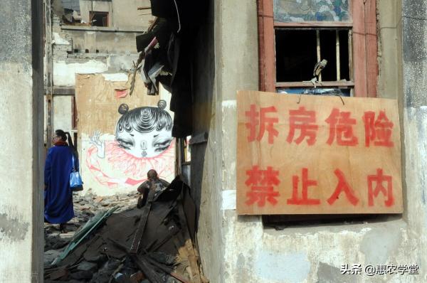 農村拆房補貼多少錢一平方（農村房屋拆遷賠償怎么計算）