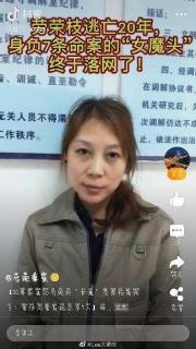 dw换电池多少钱一个（杀7人）