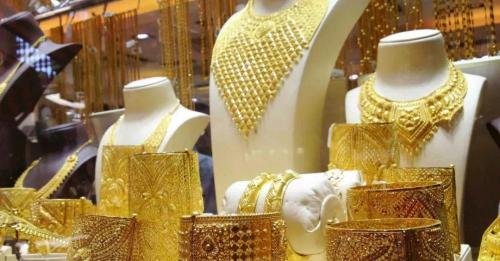 三金买多少钱合适（结婚三金买足金还是K金）