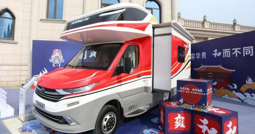 宇通房車多少錢（宇通雍和系列雙拓展房車上市）