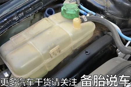 防冻液一般多少钱（防冻液究竟多久需要换）