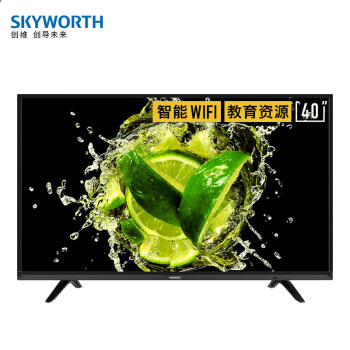 飛利浦s512專柜多少錢（2020年3000元液晶電視推薦）