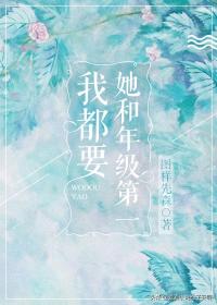 可爱多少钱一斤简介（甜甜的校园文小说合集推荐）