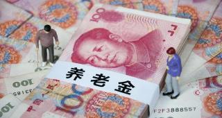 工龄工资一年多少钱（2021年）