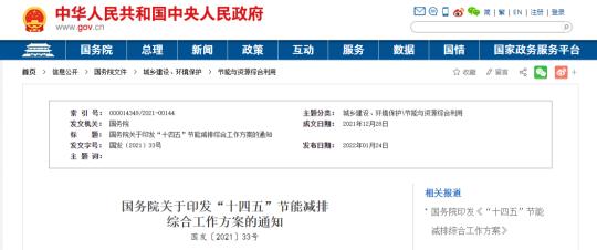 伊利无菌砖多少钱一箱（再添国家级）