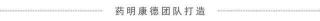 g氏cc霜一盒多少钱（36岁）