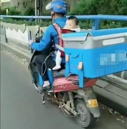 菲儿个人一个月多少钱（带半岁宝宝送外卖）