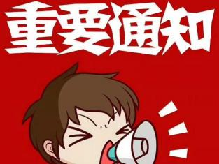 现在低保每月领多少钱（低保户2021年每月可以领到多少钱）