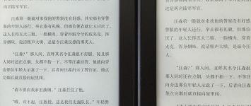 香港kindle多少钱（京东海外购699入手）