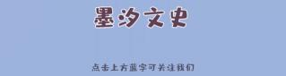 国家给徐增平多少钱（当初买航母送给祖国）