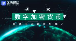 达世币刚出来多少钱（干货篇）