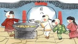黄山焦甜香多少钱（过了腊八就是年）