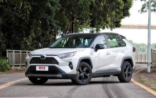 豐田rav4腳踏板多少錢（一汽豐田RAV4超深度車評）