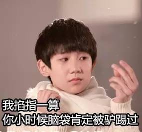 oura唇膏多少钱（黑色口红涂出来竟然是粉色的）