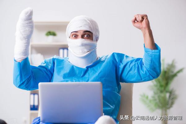 十级工伤能赔偿多少钱（工伤十级私了大概赔几万）
