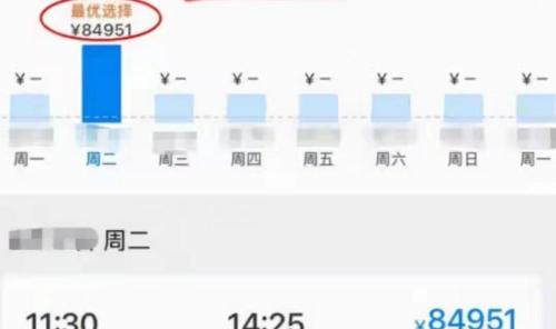上海到纽约机票多少钱（一张机票十万也挡不住大批的人赴美留学）
