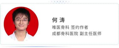 拆钢板需要多少钱（钢铁侠）