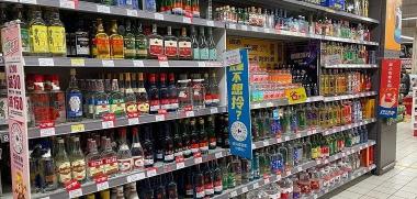 红盖汾酒多少钱一瓶（买酒认准这3款平价酒）