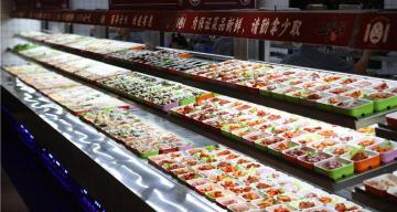 开一家自助火锅店要多少钱（开自助火锅店需要满足哪些条件）