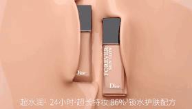 瓷白肌化妝品五件套多少錢（百元出頭也能買Dior）