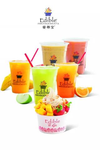 smc5010多少錢（柏威年美食節(jié)6折全攻略）