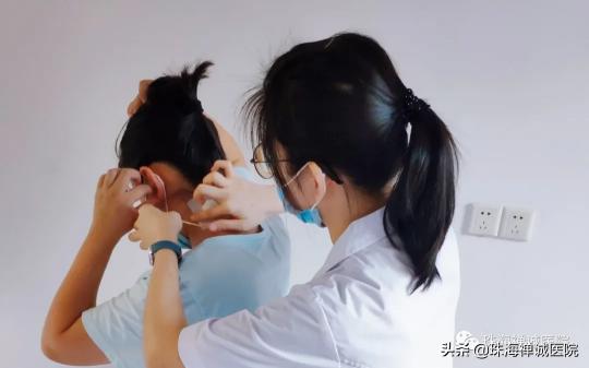 镇痛灸三贴装多少钱（免）