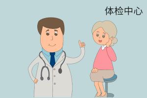 医院验血多少钱（PET）