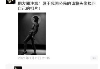 滑板多少钱（庞麦郎疯了）