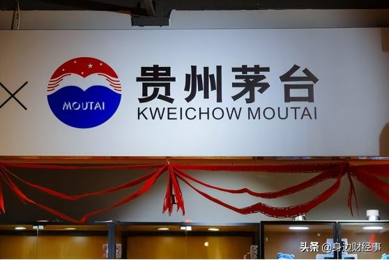飞天接待酒多少钱（茅台2022年原装飞天4天跌去200元）